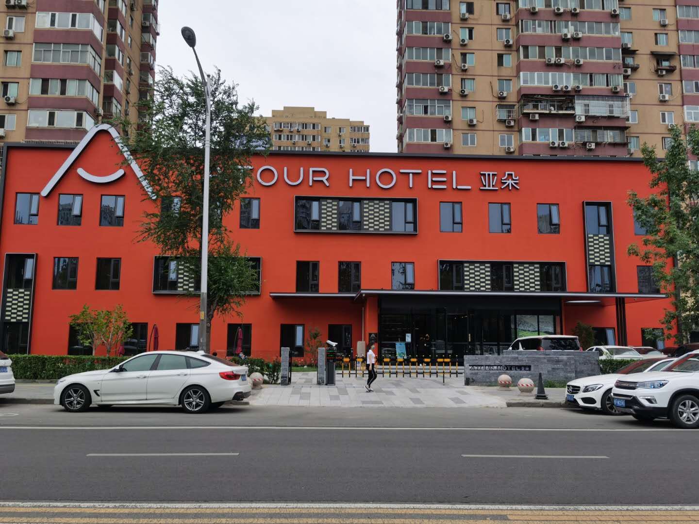 外墙真石漆价格(图1)
